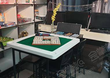 Mahjong and Games Space